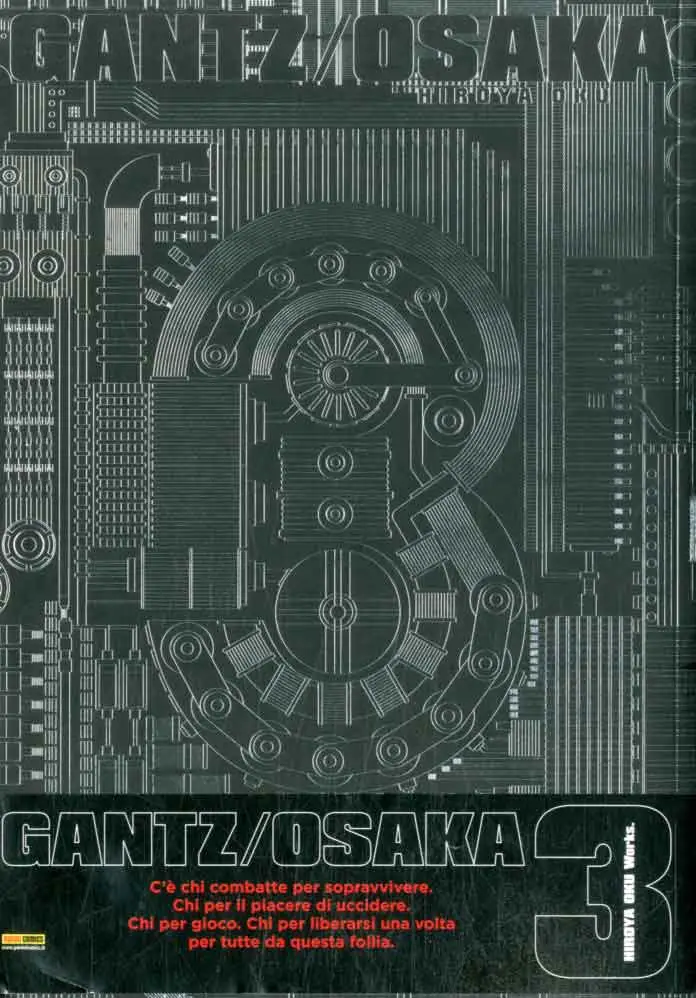 Volume cover